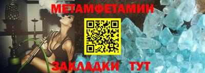кокаин VHQ Краснокаменск