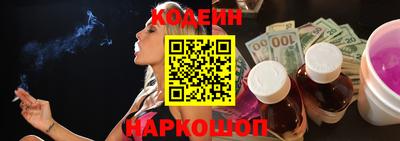 бутик Краснодар