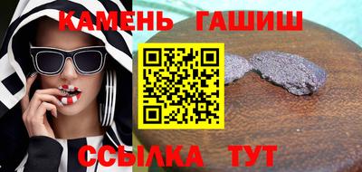 меф Краснознаменск