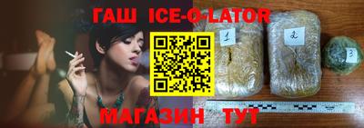 меф Краснознаменск