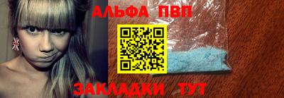 меф Краснознаменск