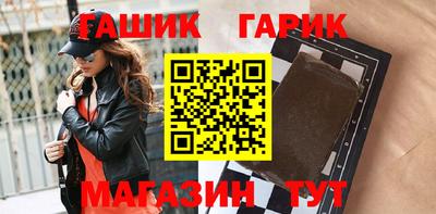 MDMA Азнакаево