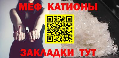кокаин VHQ Краснокаменск