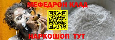 бутик Краснодар