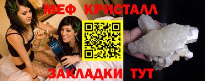 кокаин VHQ Краснокаменск