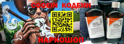 меф Краснознаменск