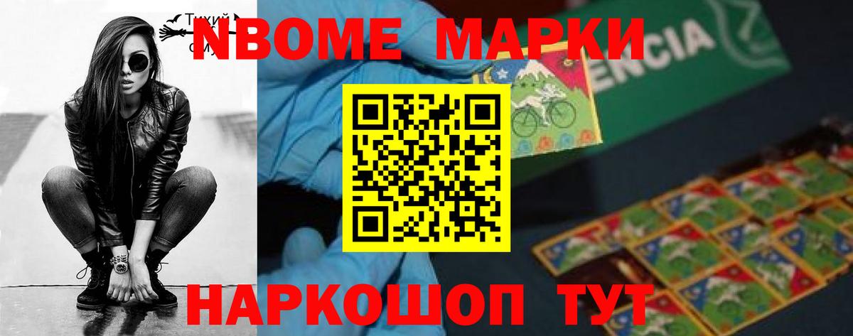 hydra как войти  ЛСД экстази кислота  Лсд 25 экстази ecstasy  Вход с VPN  Славянск-на-Кубани 