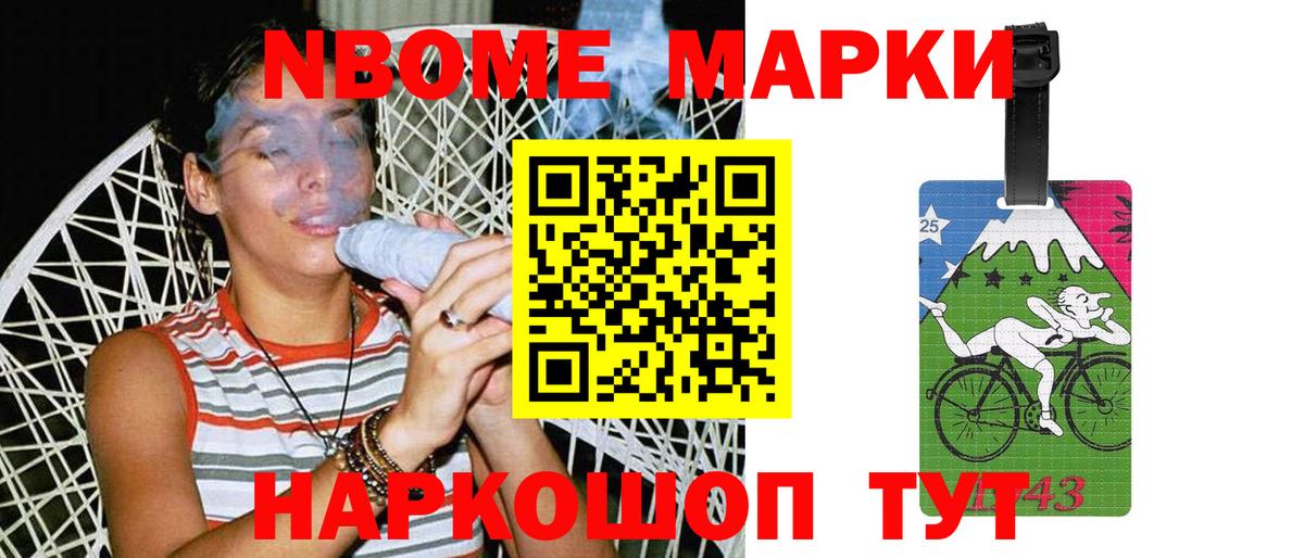 LSD-25 экстази ecstasy  Славянск-на-Кубани  ЛСД экстази  LSD-25 экстази ecstasy 